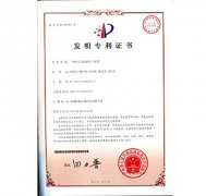 Certificate2